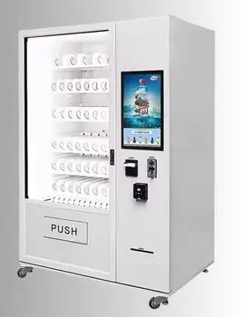 Slim_Can_Royal_Drink_Machine